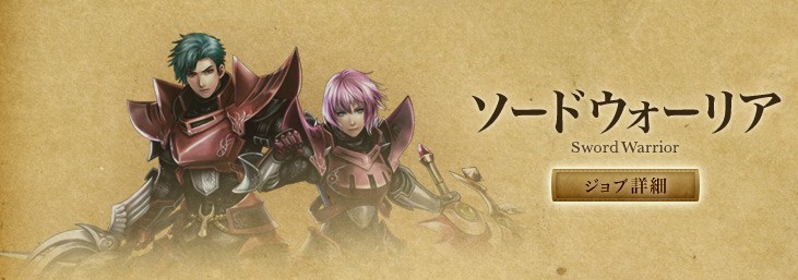 ラグナロク オデッセイ エース - PS Vita khxv5rg Amazon.co.jp: ラグナロク オデッセイ エース - PS Vita : Video