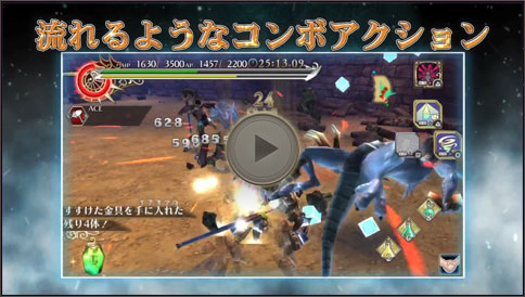 ラグナロク オデッセイ エース - PS Vita khxv5rg 楽天市場】【中古】【非常に良い】ラグナロク オデッセイ エース